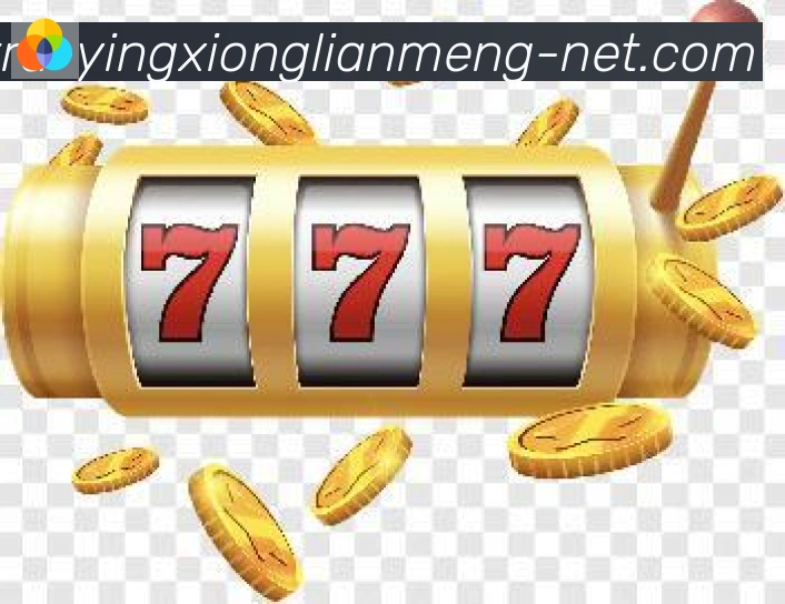 LOL英雄联盟竞猜APP 体育赛事宣传图